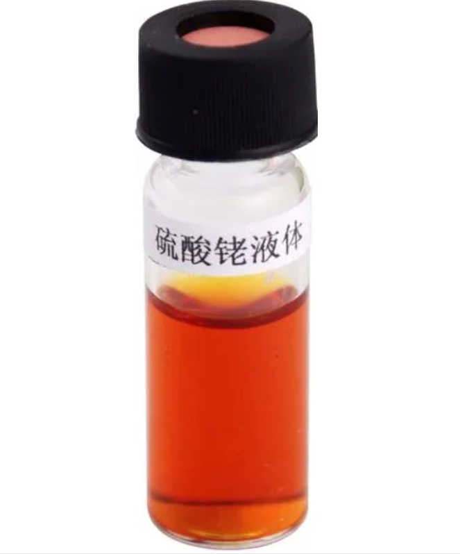 硫酸銠回收后的處理方式有哪些？